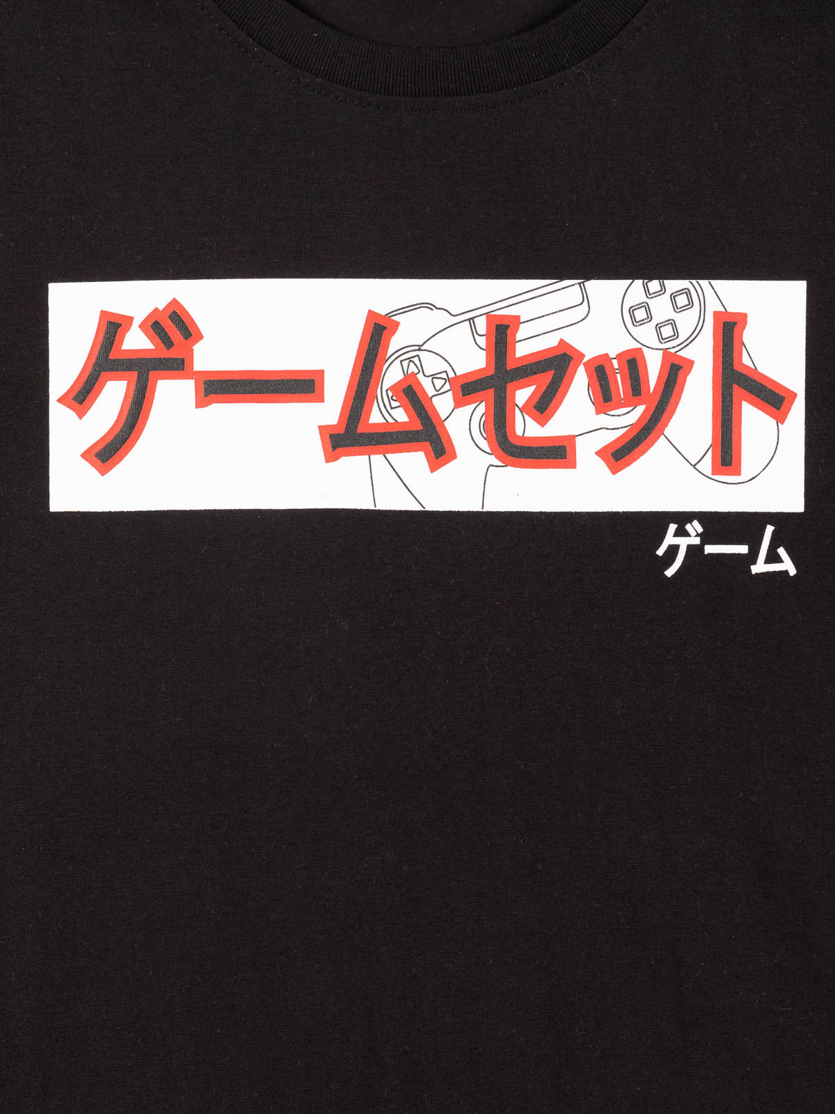 Tee-shirt ninja garçon (XXS-M) Tee-shirt ninja garçon (XXS-M)