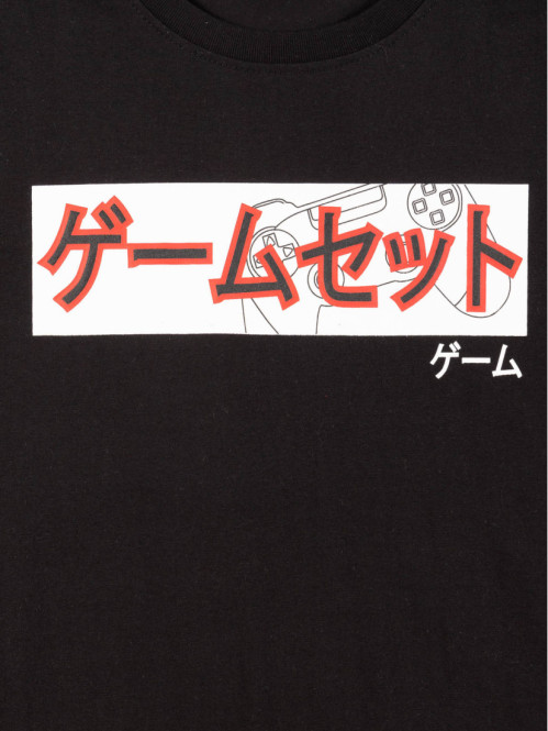 Tee-shirt ninja garçon (XXS-M) Tee-shirt ninja garçon (XXS-M)