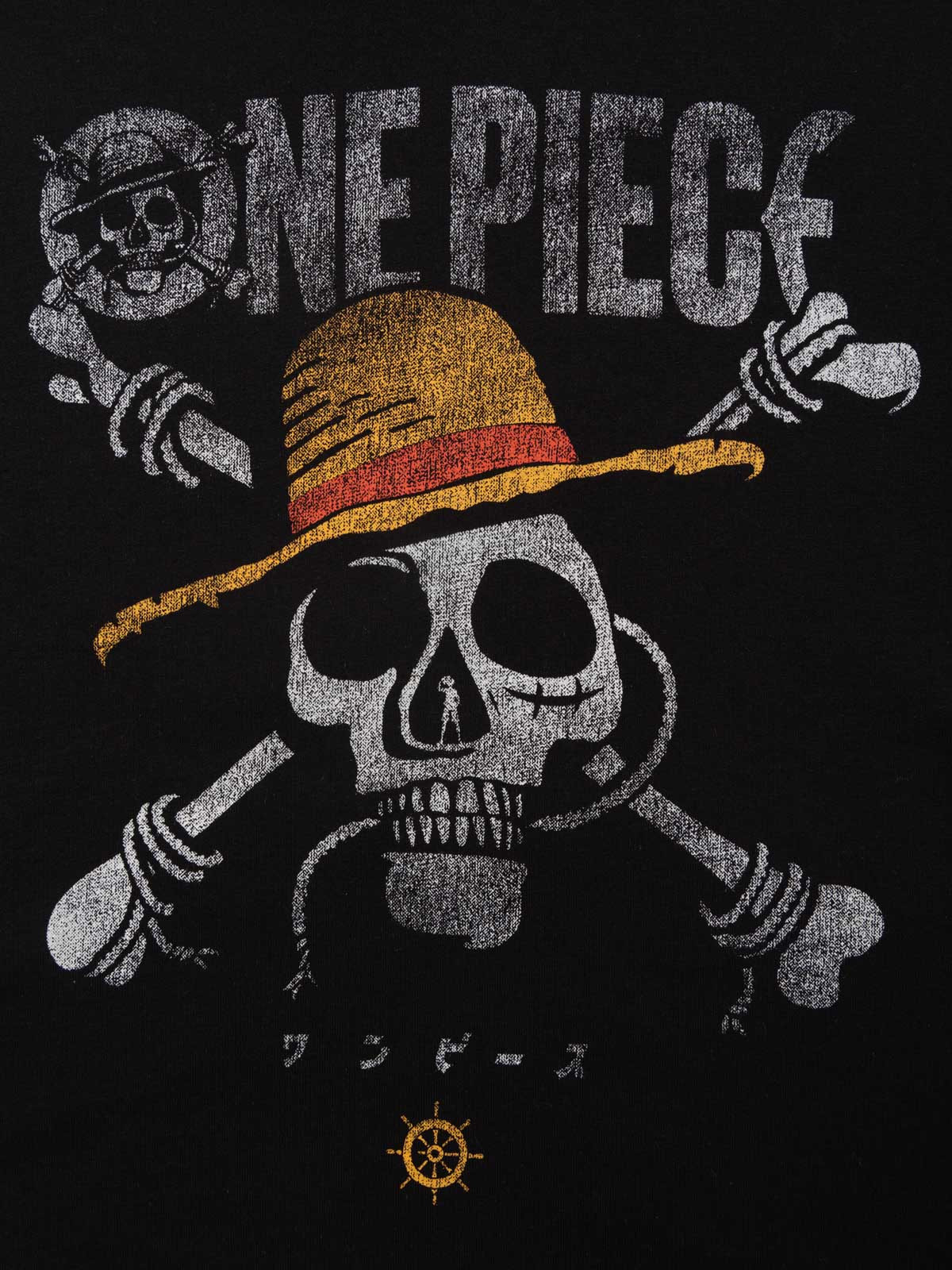 Sweat One Piece garçon ( XXS-M)