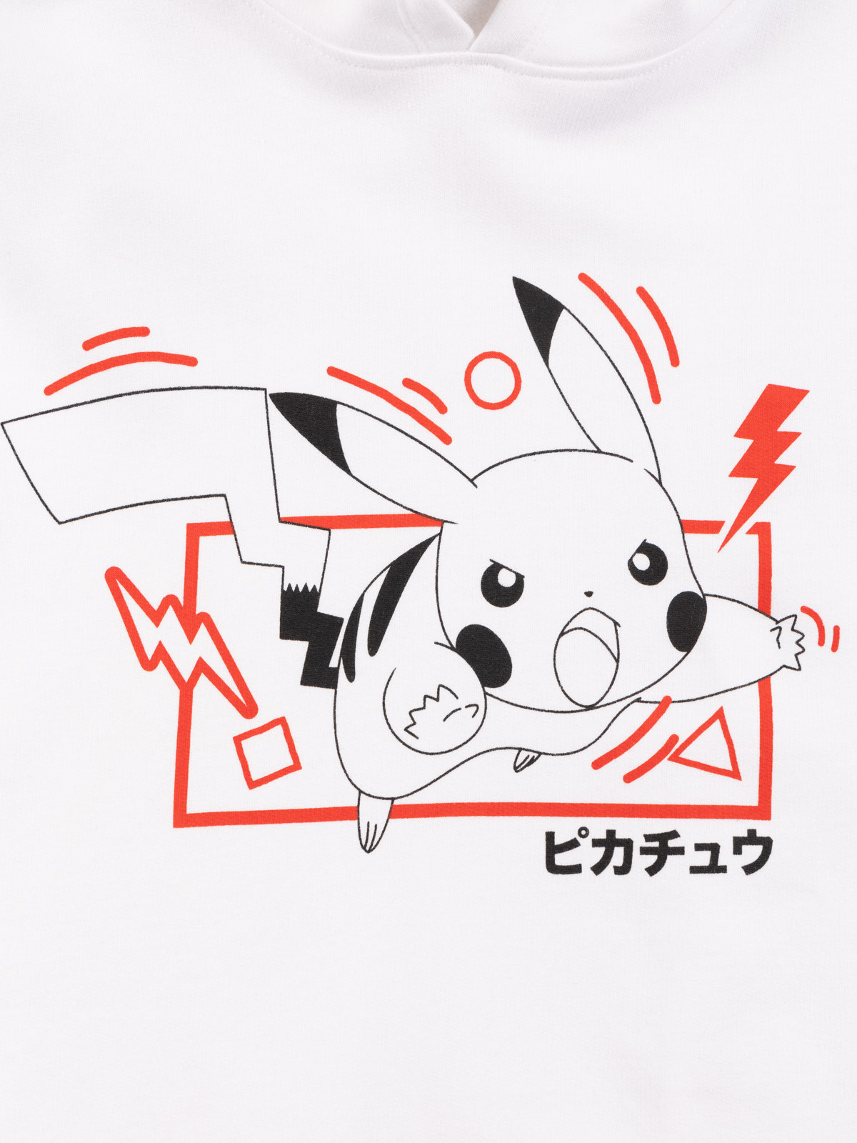 Sweat Pokémon à capuche garçon (XXS-M) Sweat Pokémon à capuche garçon (XXS-M)