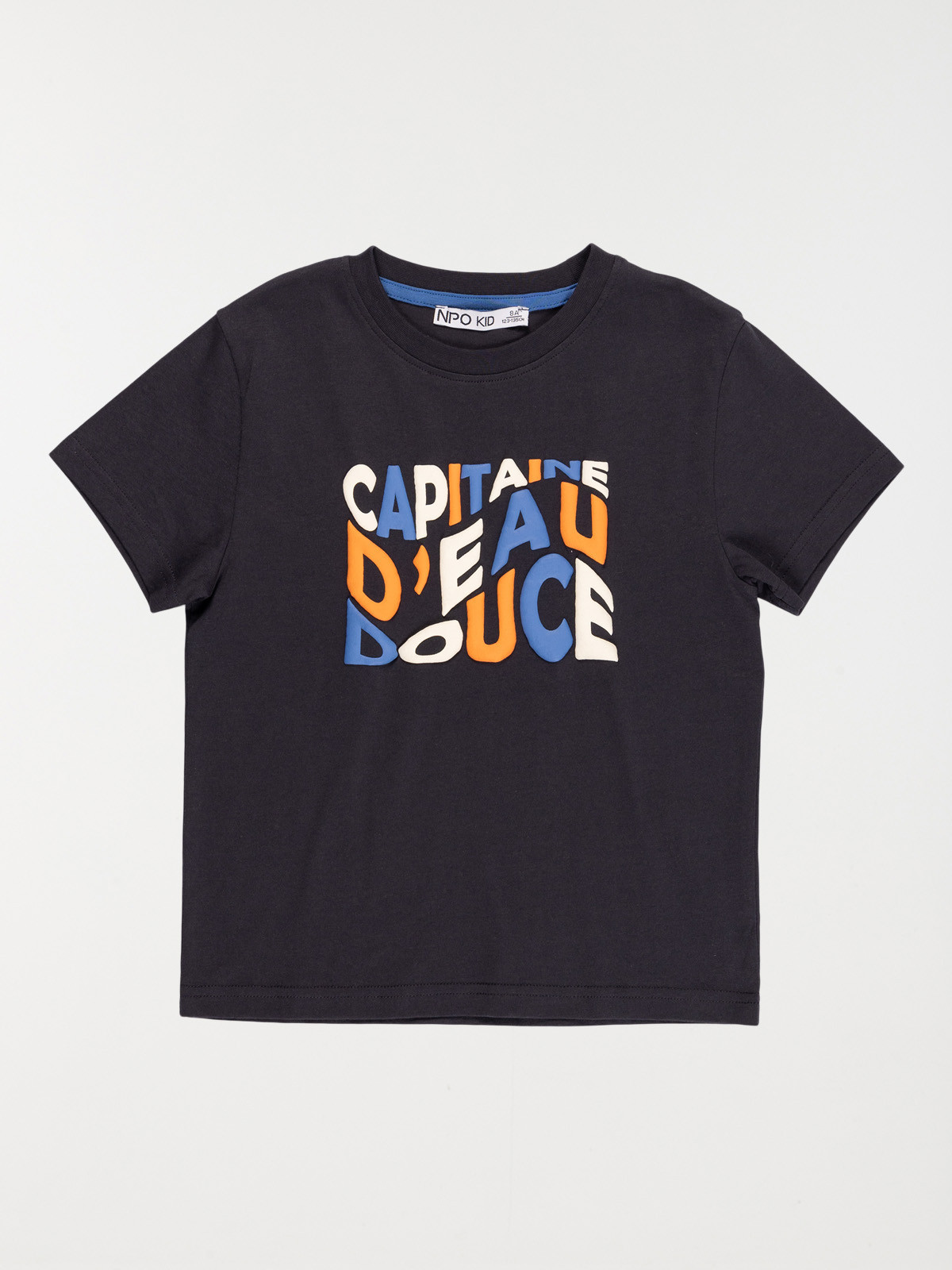 Tee-shirt capitaine garçon (3-12A)