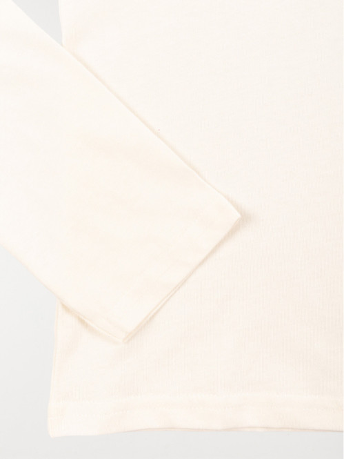 T-shirt écru tigre garçon (3-12A)