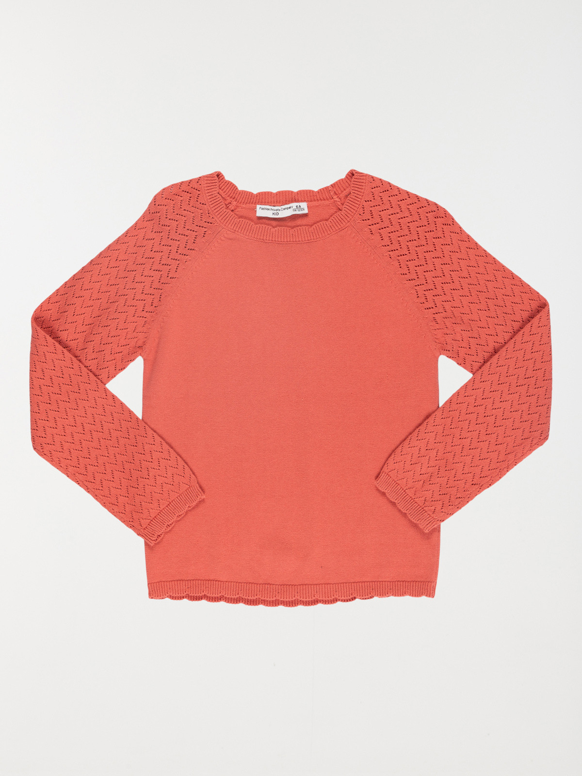 Pull safari red fille (3-12A) Pull safari red fille (3-12A)