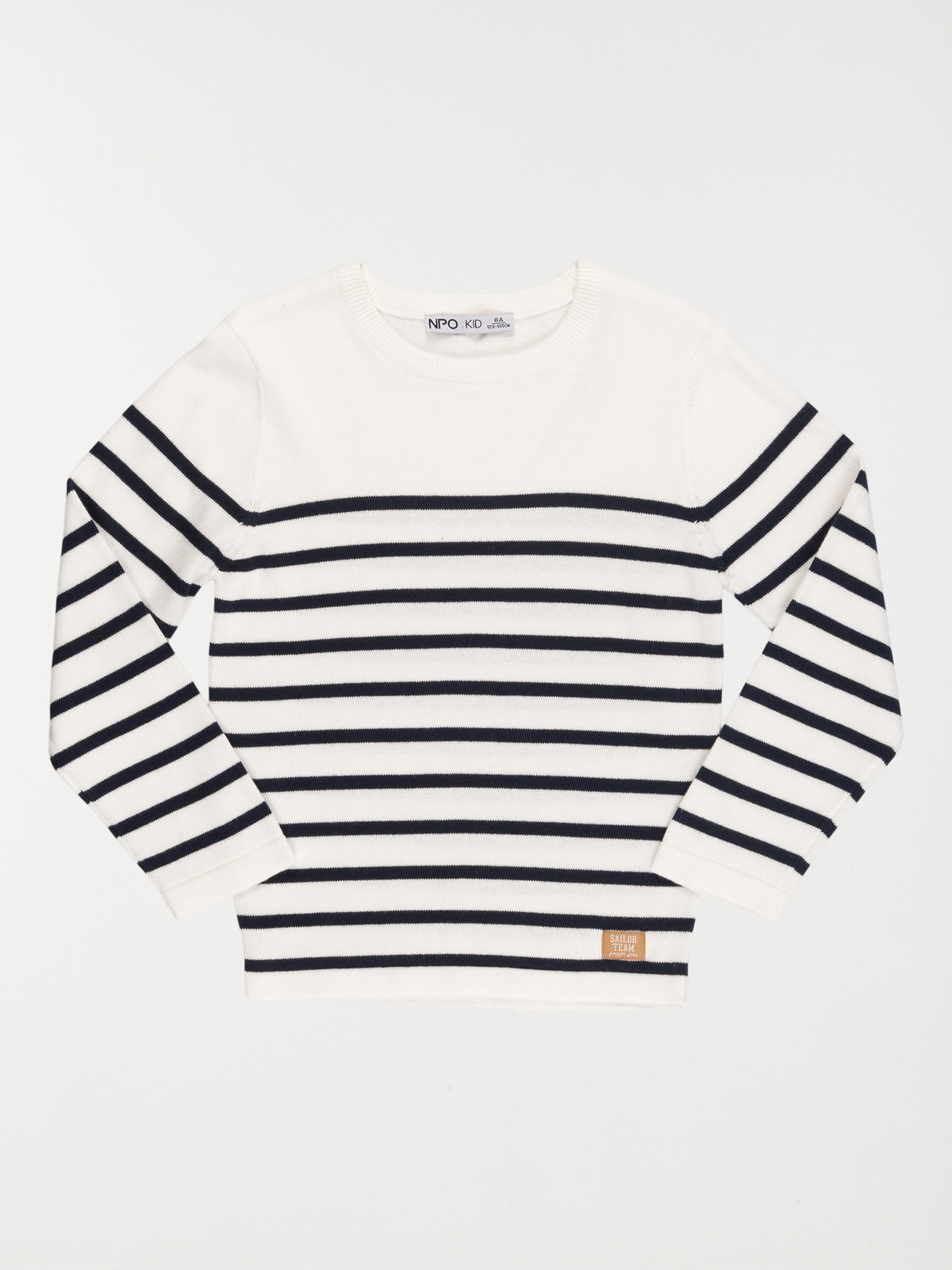 Pull rayé col rond garçon (3-12A) Pull rayé col rond garçon (3-12A)