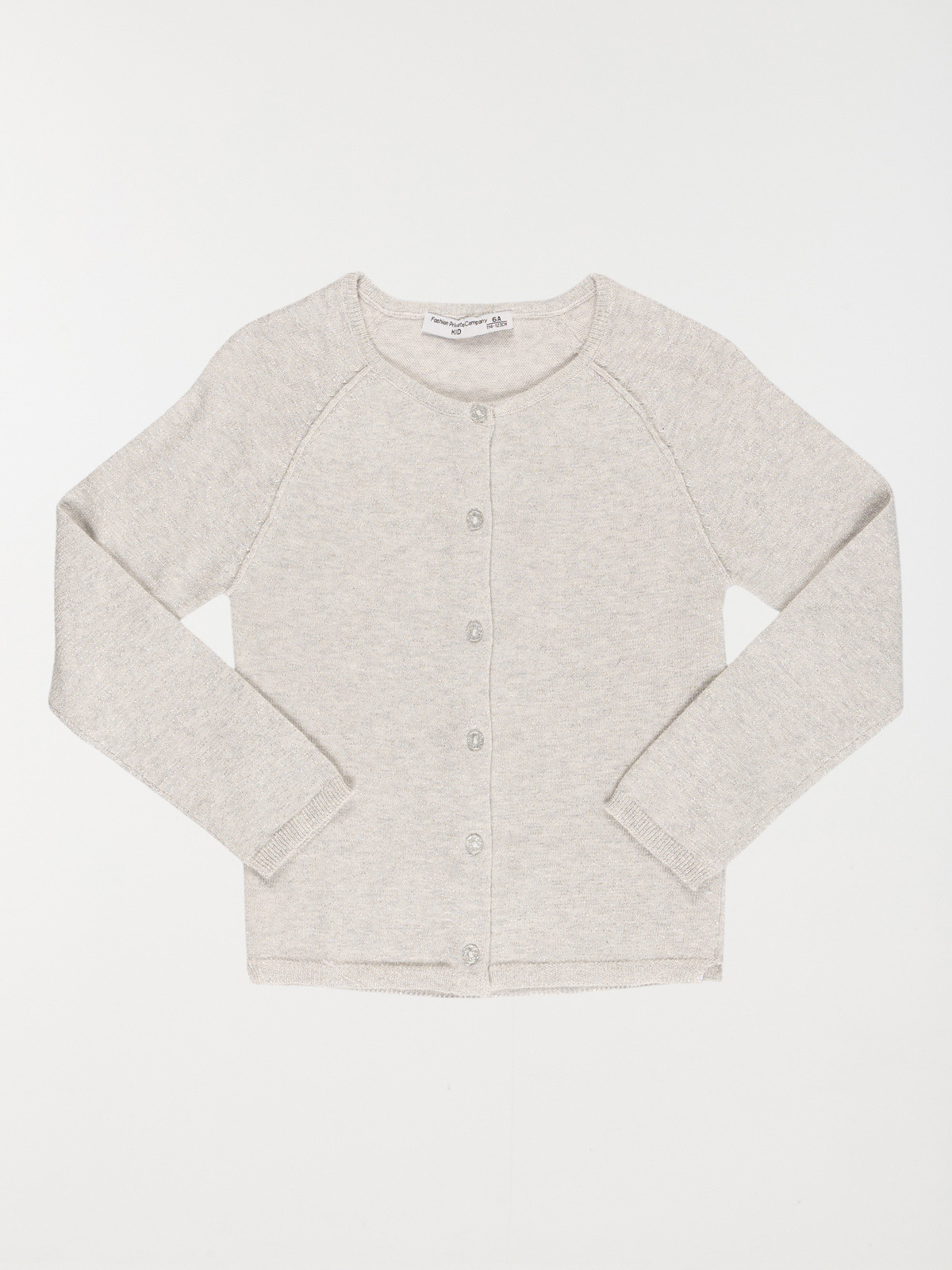 Gilet gris brillant fille (3-12A)