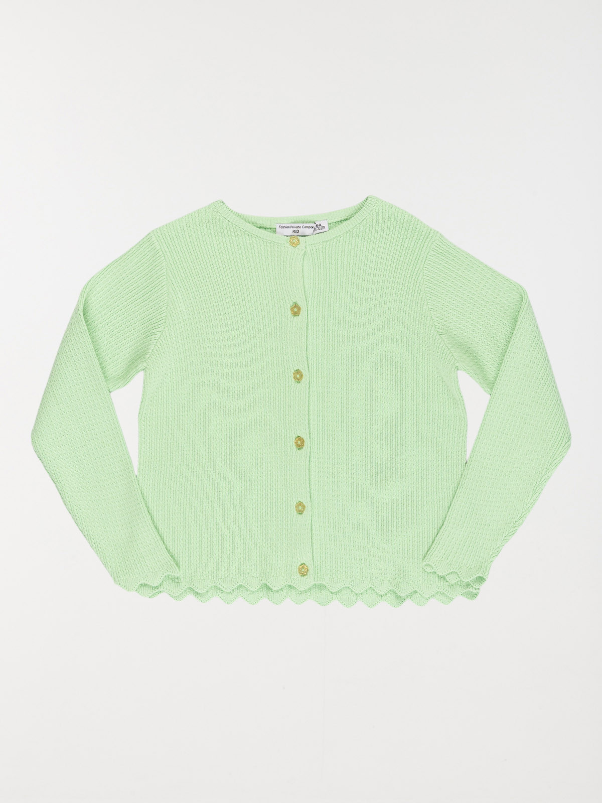 Gilet apple green fille (3-12A) Gilet apple green fille (3-12A)