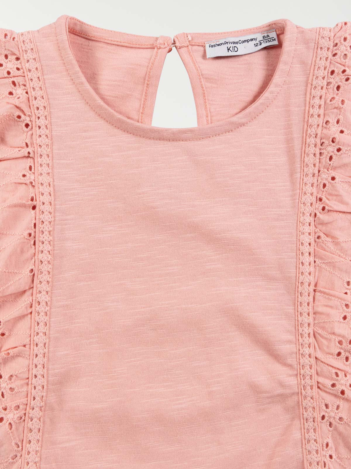 Combishort africa pink fille (3-12A)