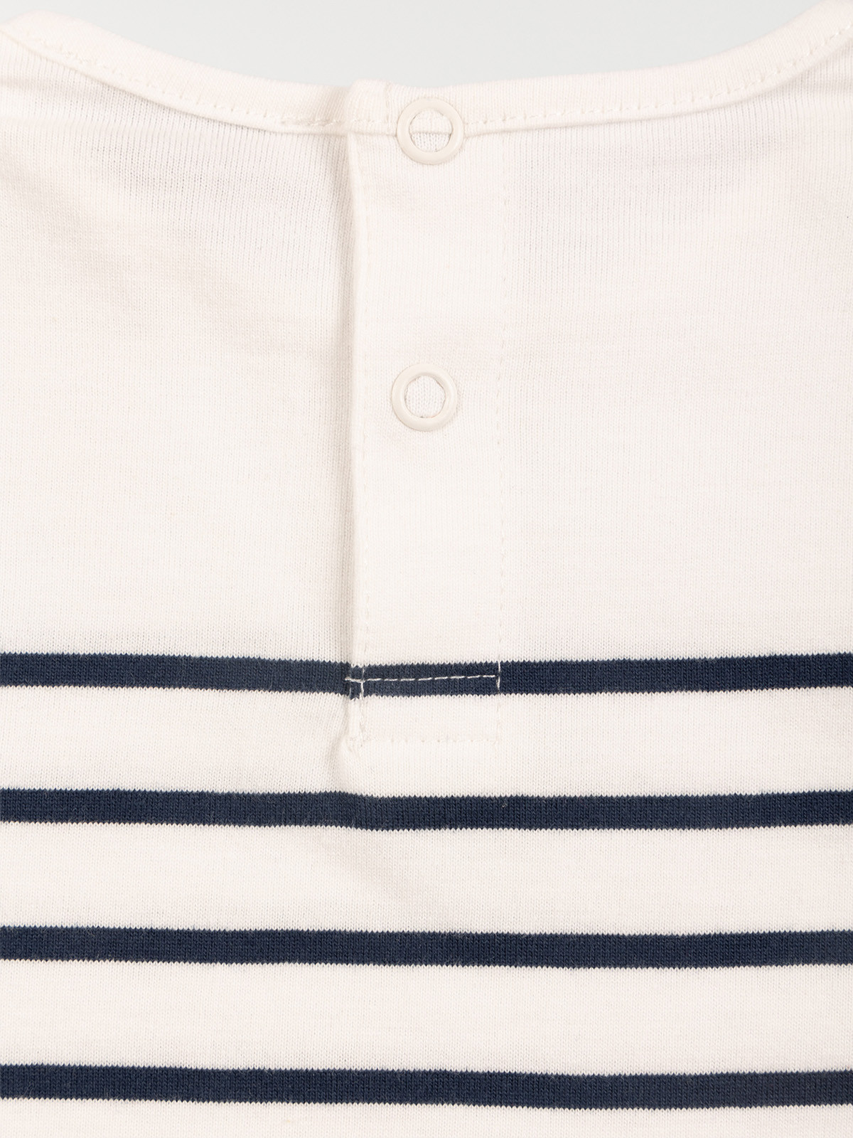 Tee-shirt écru rayé garçon (3-36M)