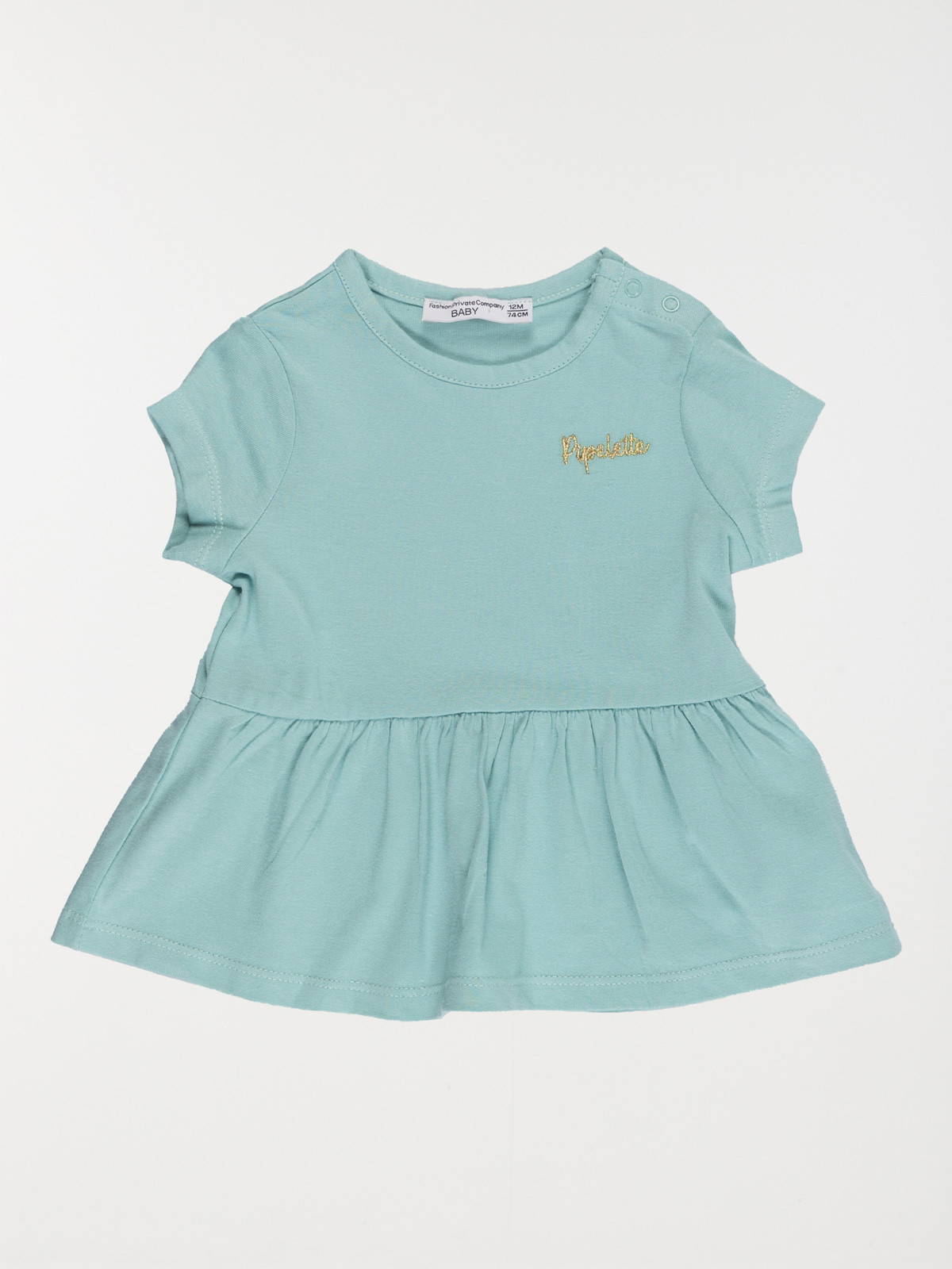 Ensemble t-shirt/legging fille (3-36M) Ensemble t-shirt/legging fille (3-36M)