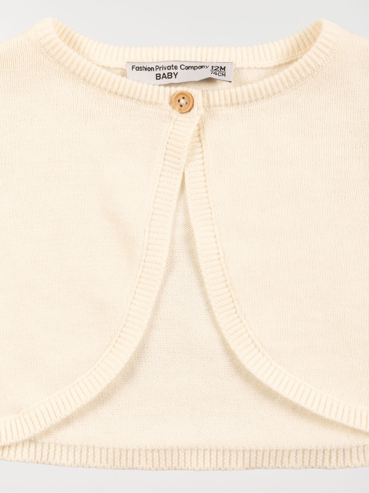 Gilet court ecru fille (3-36M) Gilet court ecru fille (3-36M)