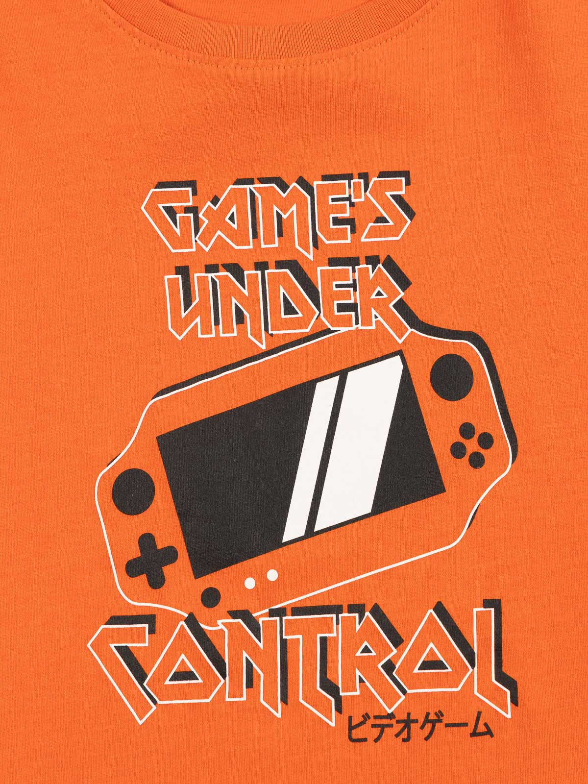 Pyjacourt garçon (XXS-M)