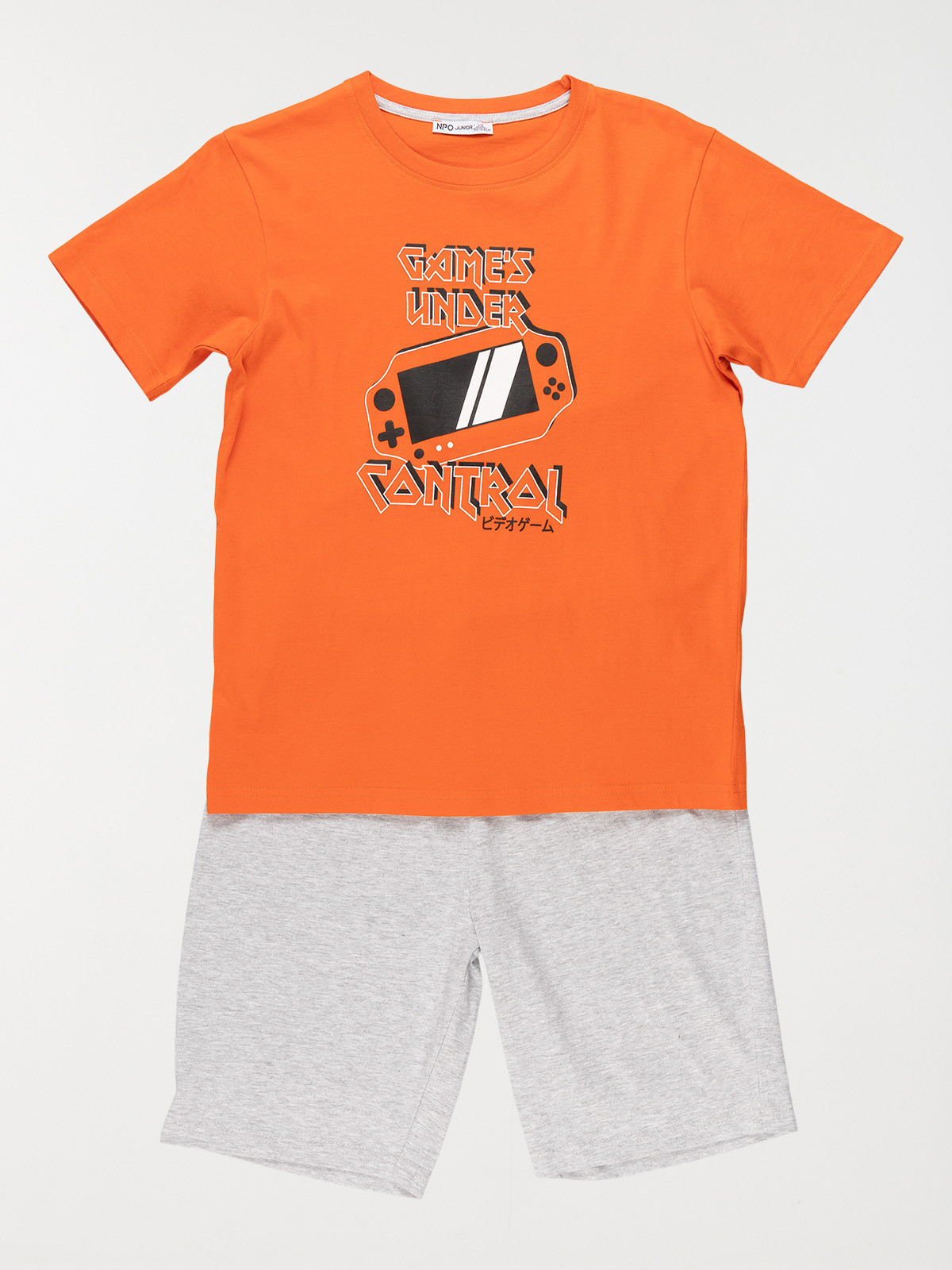 Pyjacourt garçon (XXS-M)