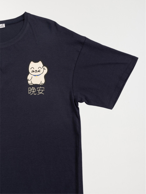 Chemise de nuit chat fille (XXS-M) Chemise de nuit chat fille (XXS-M)