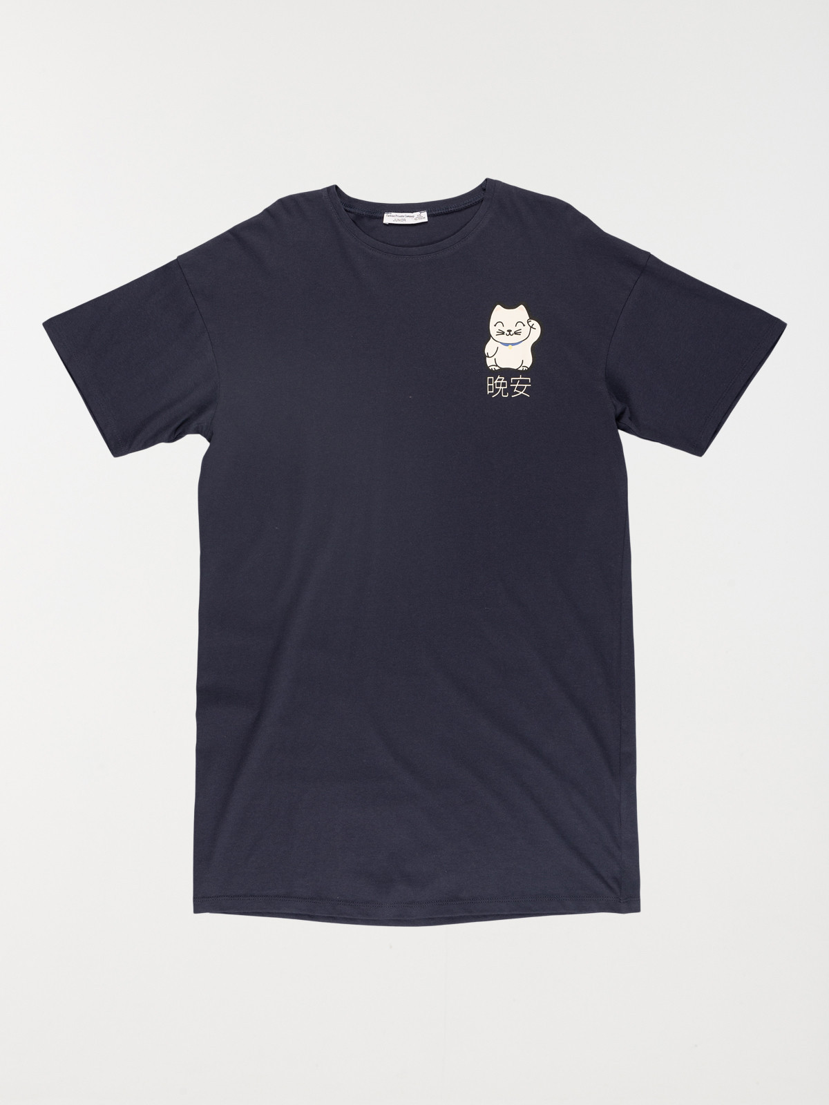 Chemise de nuit chat fille (XXS-M) Chemise de nuit chat fille (XXS-M)