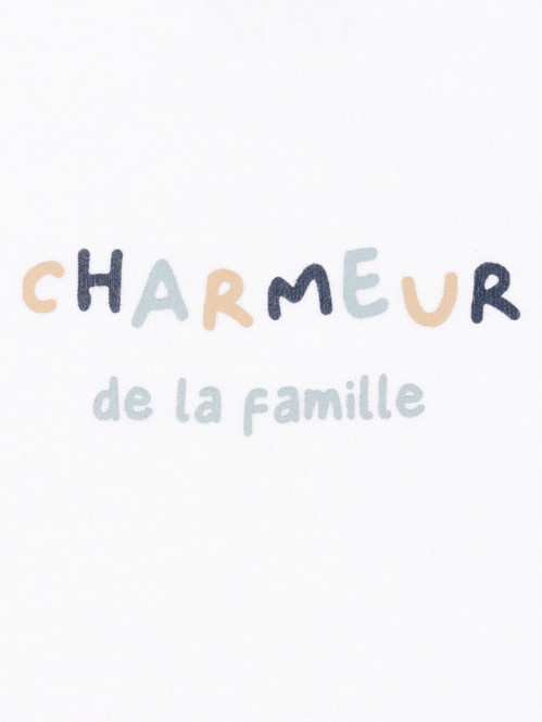 Lot 4 bodies motif chien garçon (3-24M)