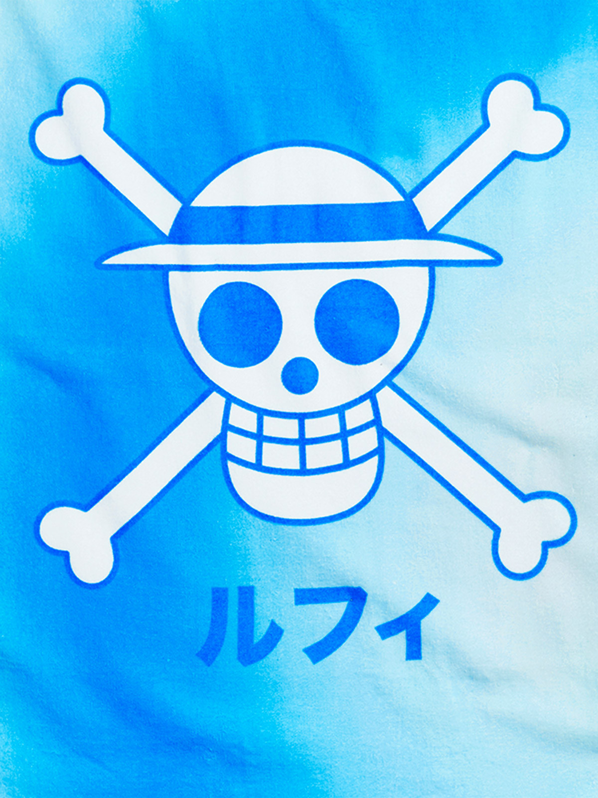 Serviette de plage ONE PIECE 70 x 140 cm