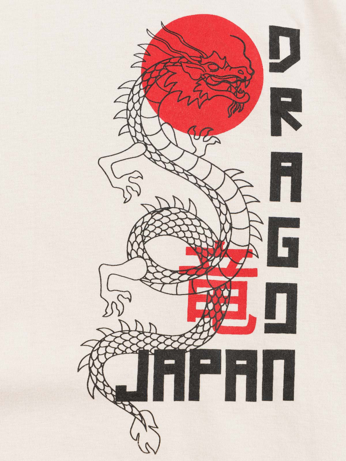 Tee-shirt Dragon Japan garçon (XXS-M)