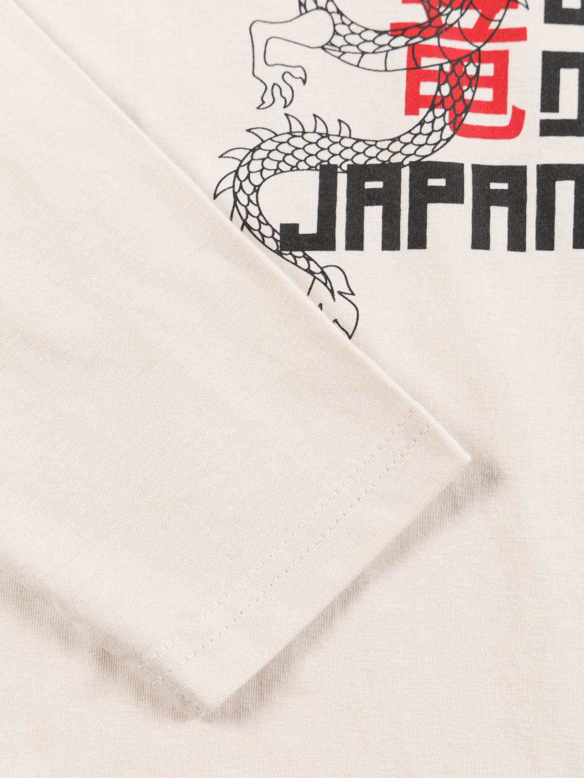 Tee-shirt Dragon Japan garçon (XXS-M)