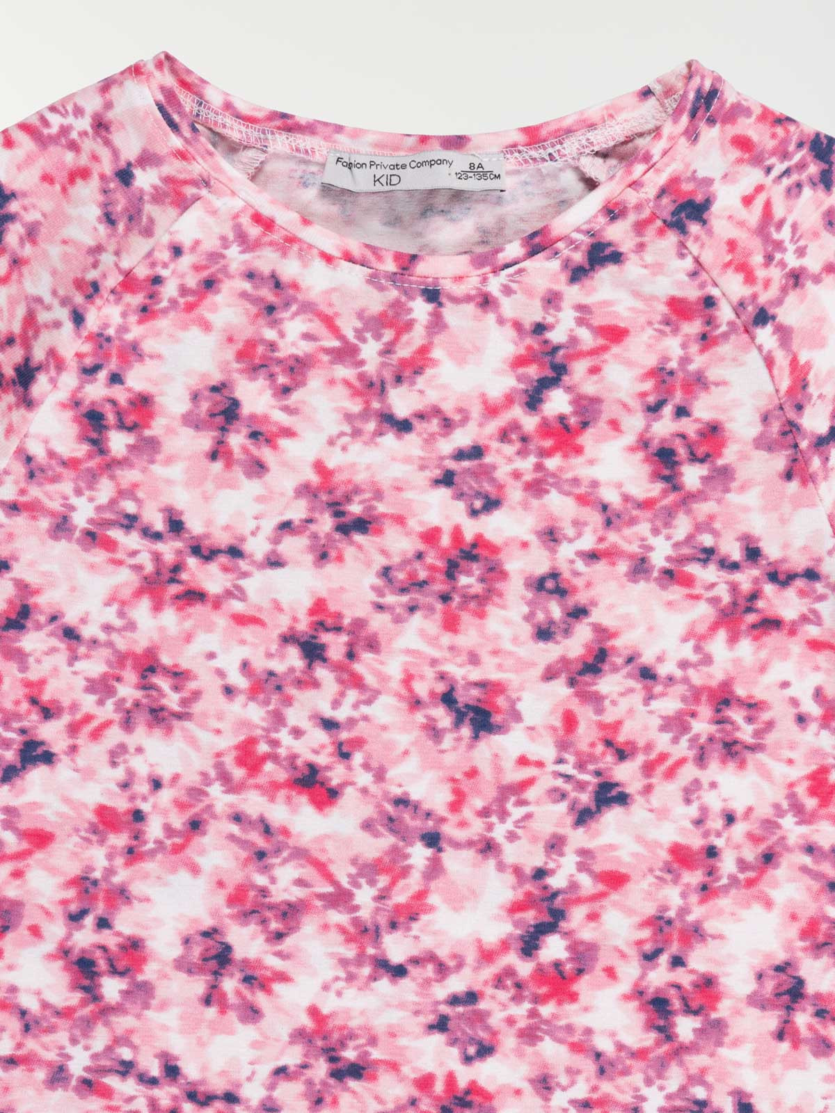 T-shirt sport multicolore fille (4-12A) T-shirt sport multicolore fille (4-12A)