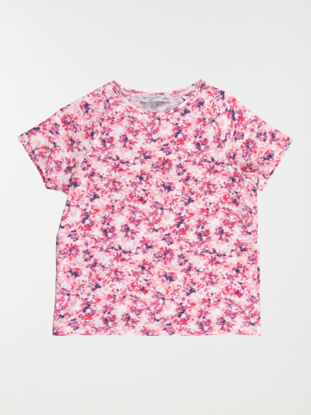T-shirt sport multicolore fille (4-12A)