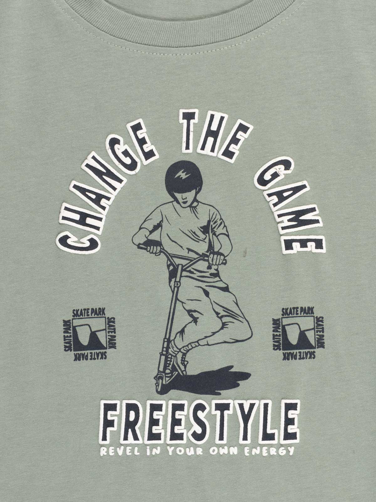 T-shirt céladon grisé garçon (3-12A) T-shirt céladon grisé garçon (3-12A)