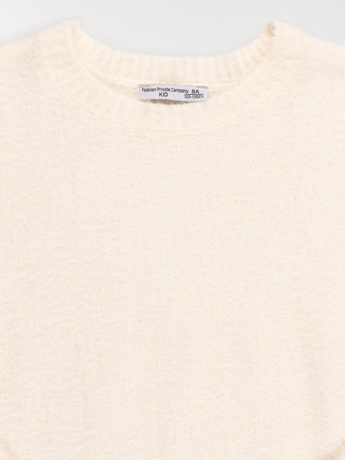 Pull fille écru col rond (3-12A)