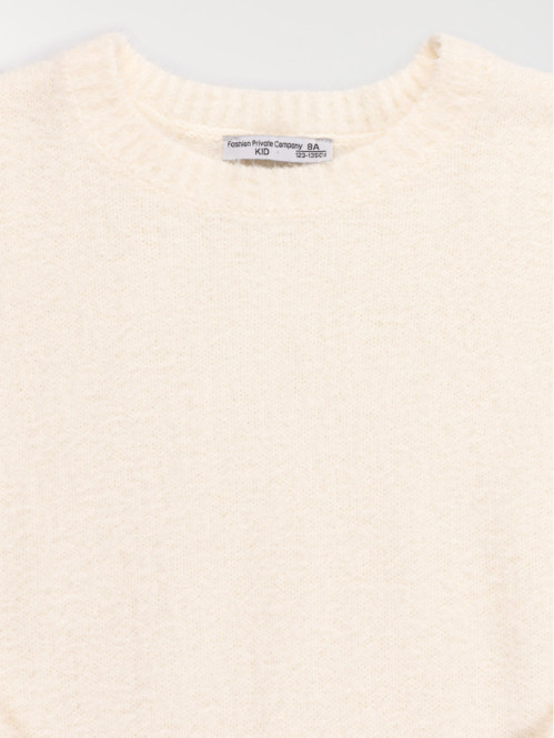 Pull fille écru col rond...