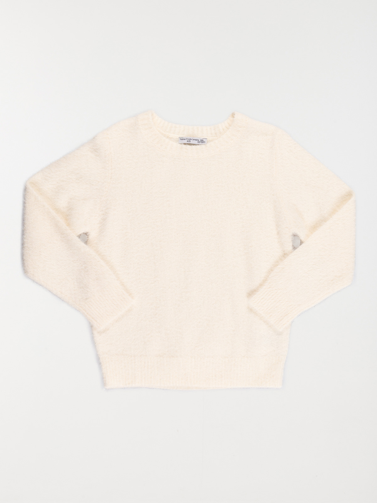 Pull fille écru col rond (3-12A)
