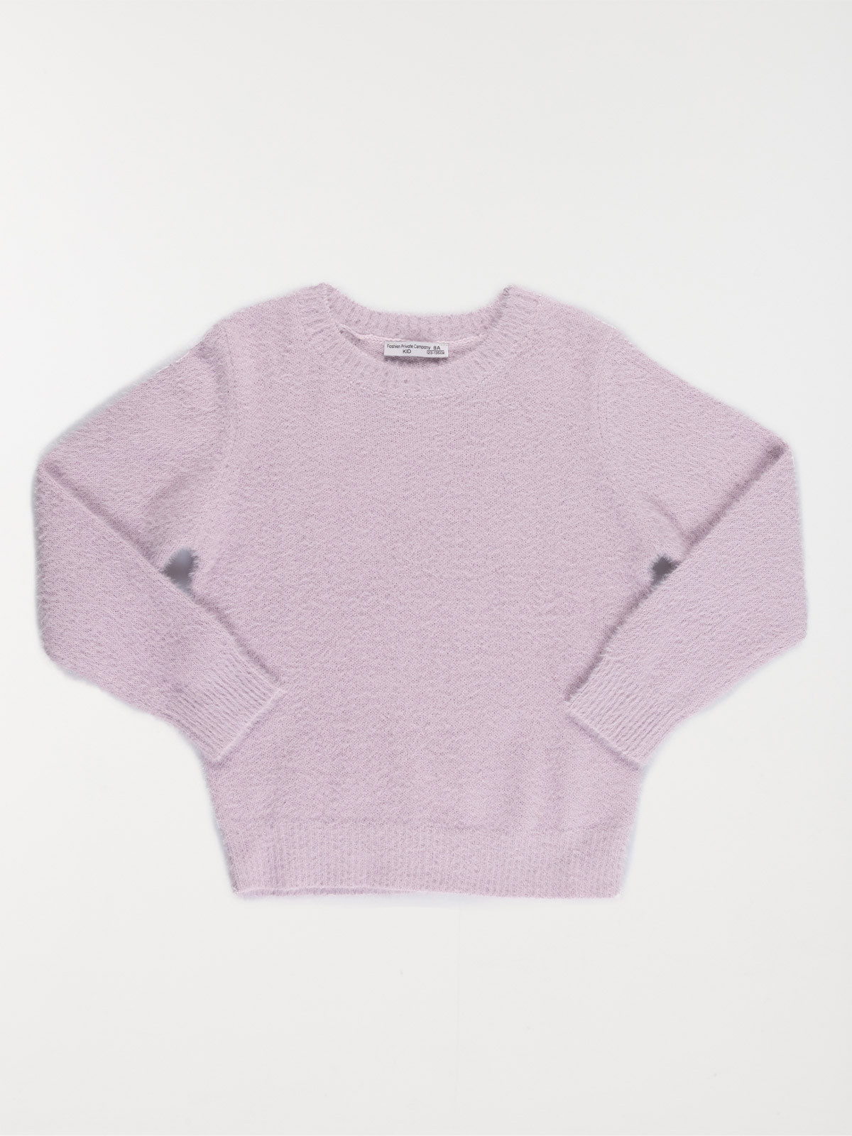 Pull fille lavandin col rond (3-12A)