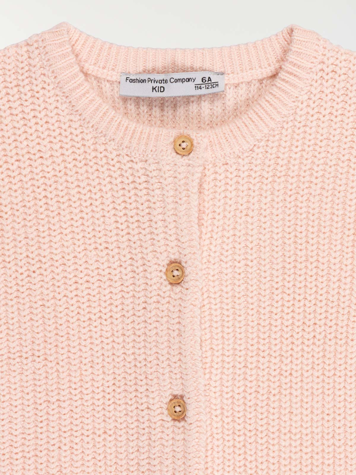 Gilet boutonné doly pink fille (3-12A) Gilet boutonné doly pink fille (3-12A)