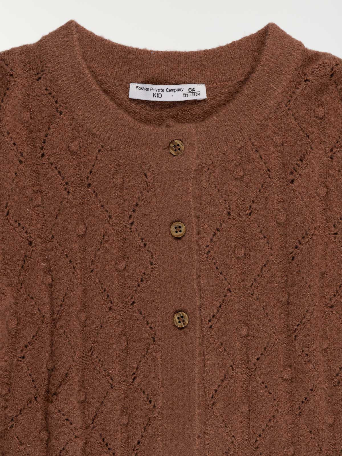 Gilet boutonné cacao chaud fille (3-12A)