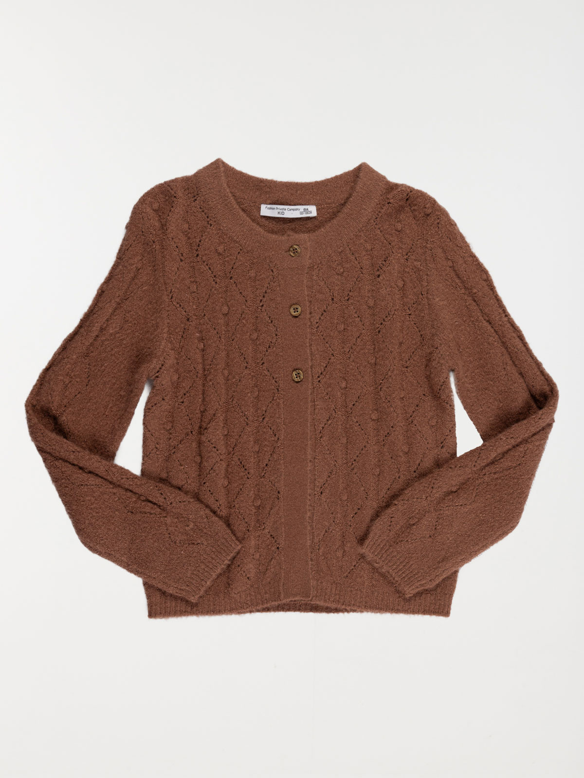 Gilet boutonné cacao chaud fille (3-12A)