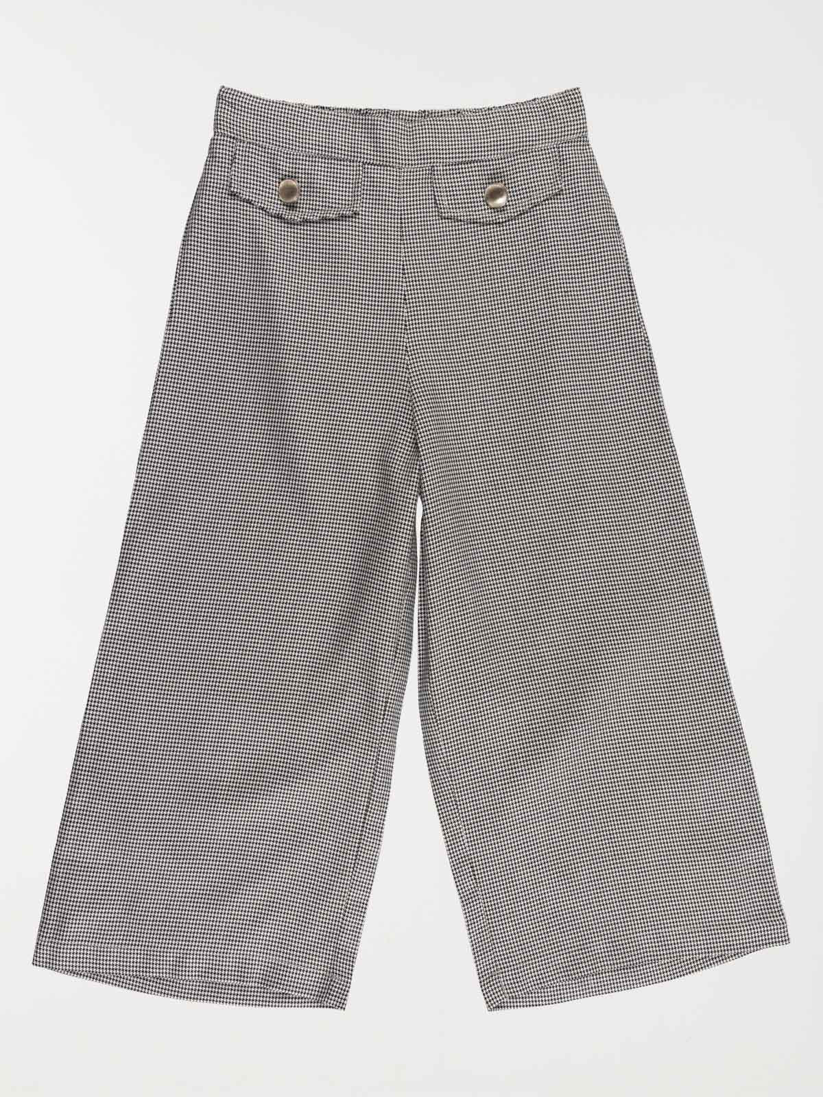 Pantalon fille pied-de-poule (3-12A)