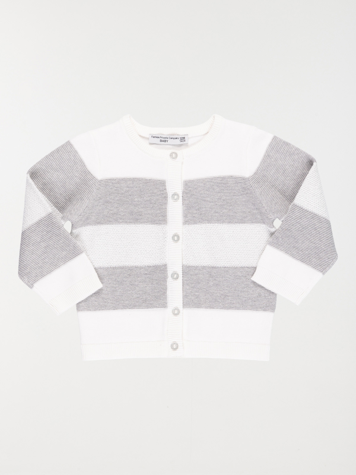 Gilet rayé blanc et gris fille (3-36M)