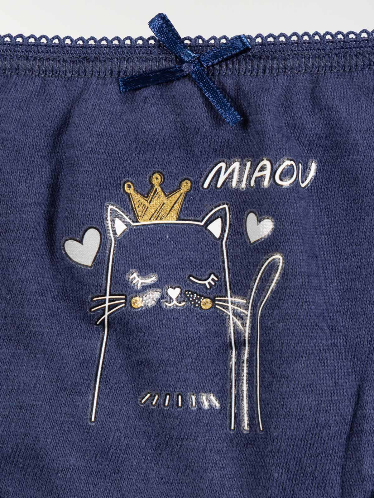 Lot de 5 slips chats fille Lot de 5 slips chats fille