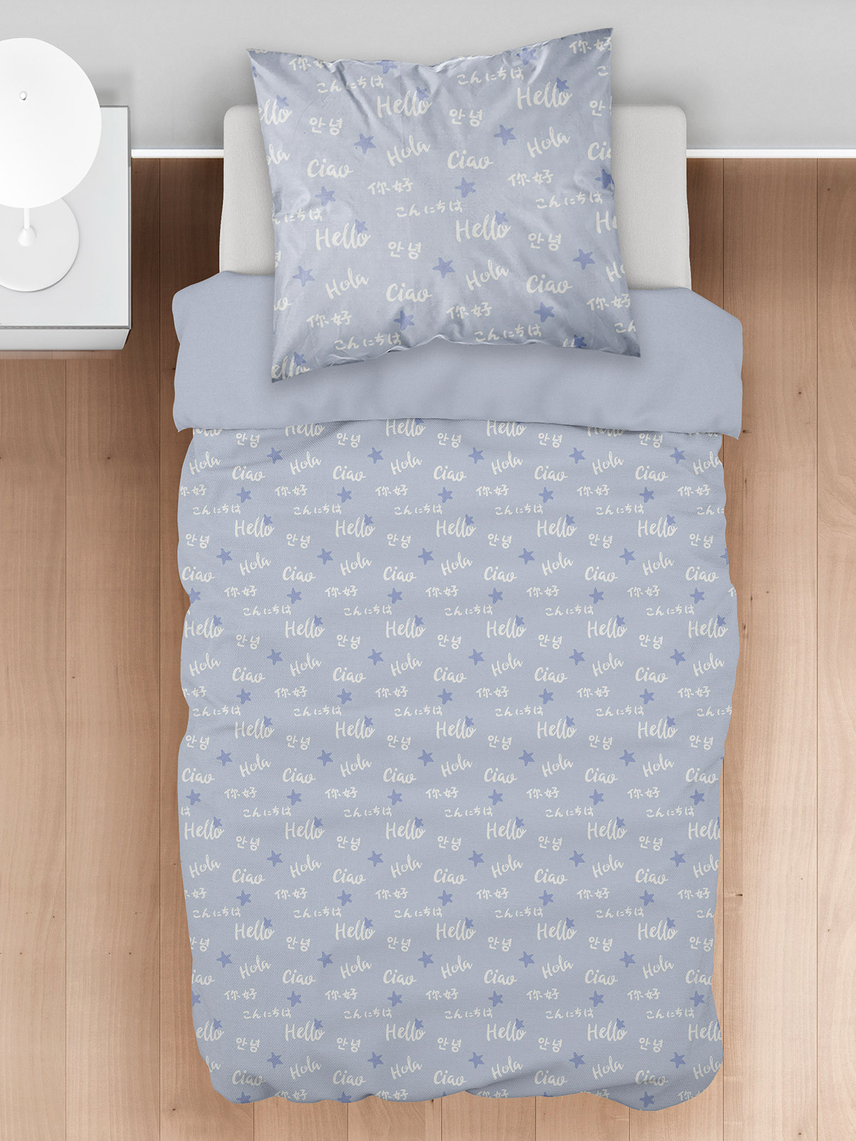 Parure manga 1 personne 140x200 cm Parure manga 1 personne 140x200 cm