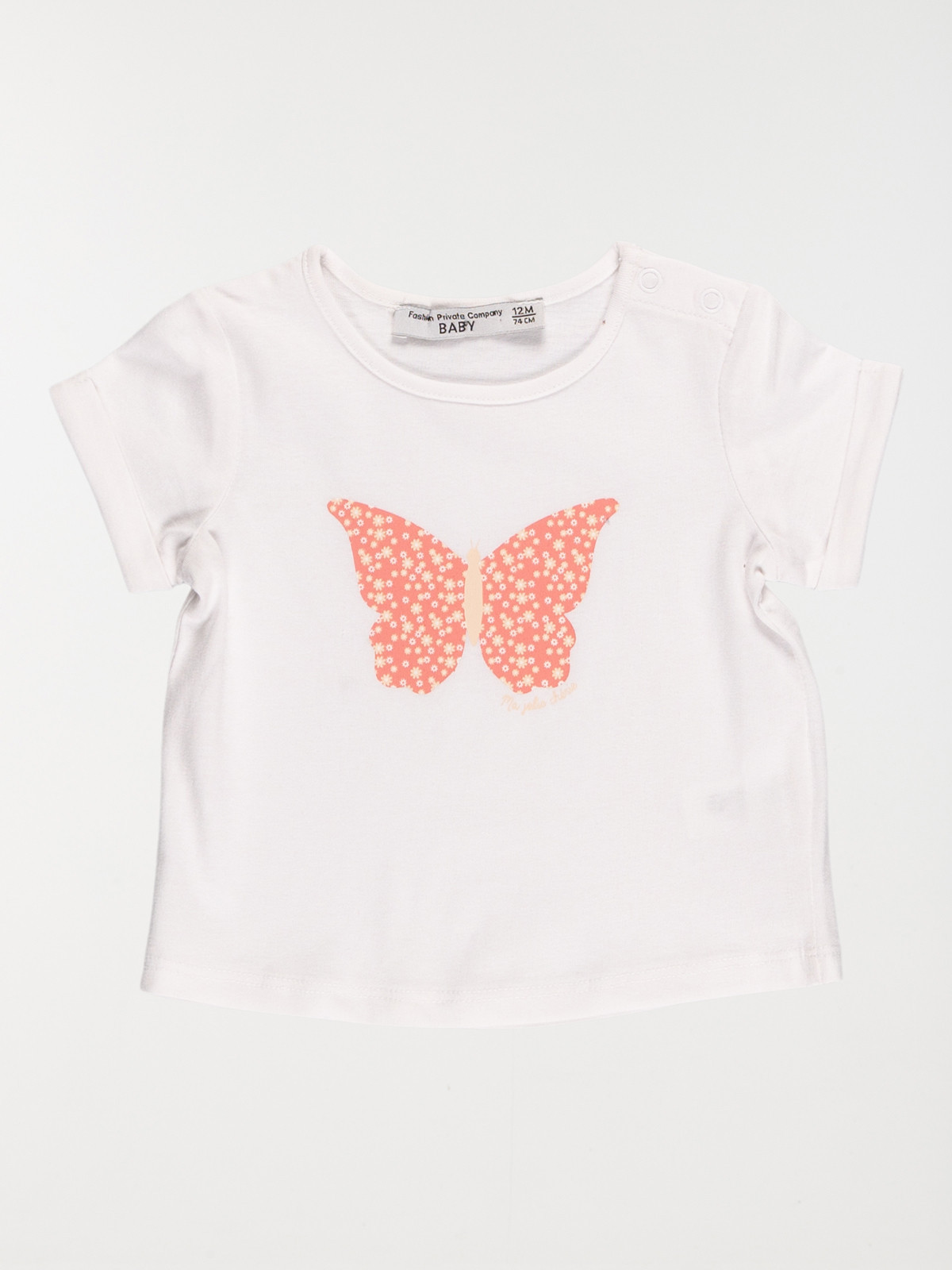 T-shirt papillon fille blanc (3-24M)