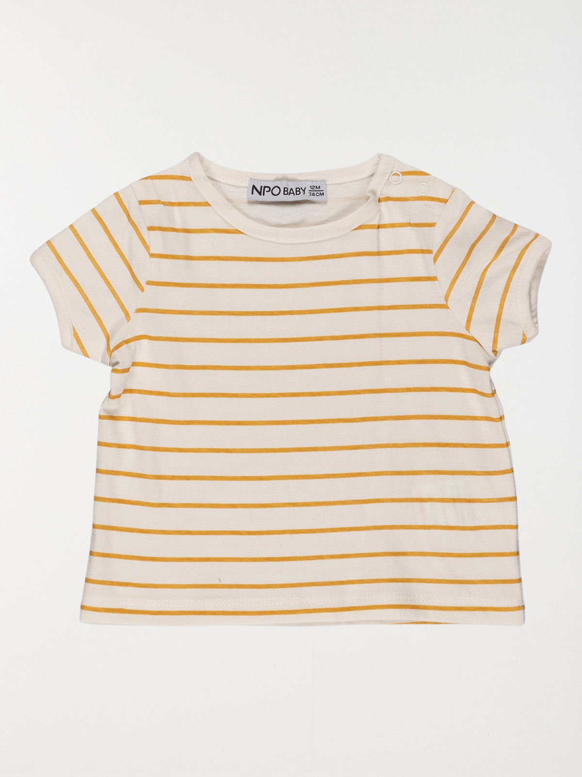 T-shirt rayé et salopette garçon (3-24M) T-shirt rayé et salopette garçon (3-24M)