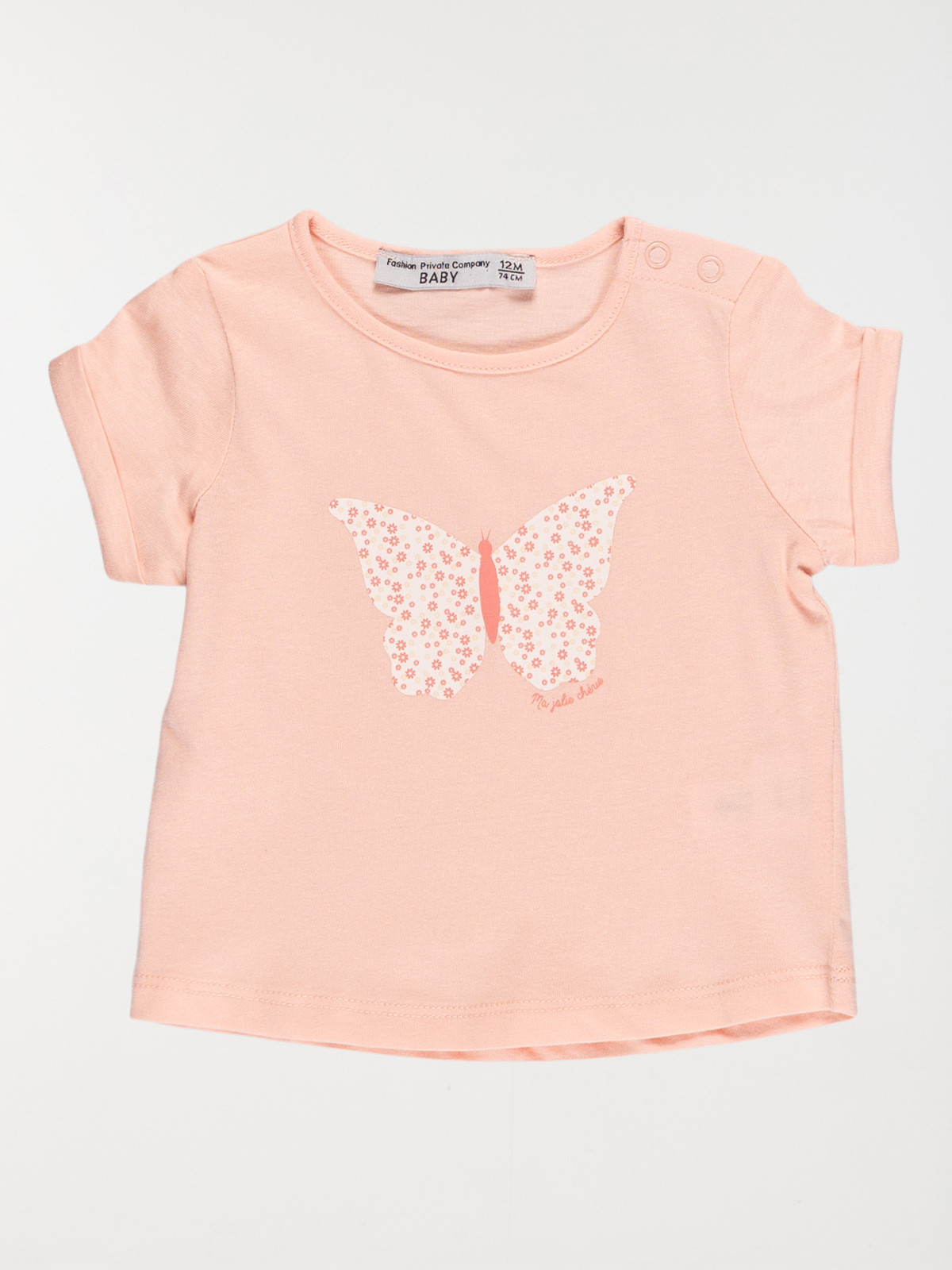 T-shirt papillon fille chamallow (3-24M)