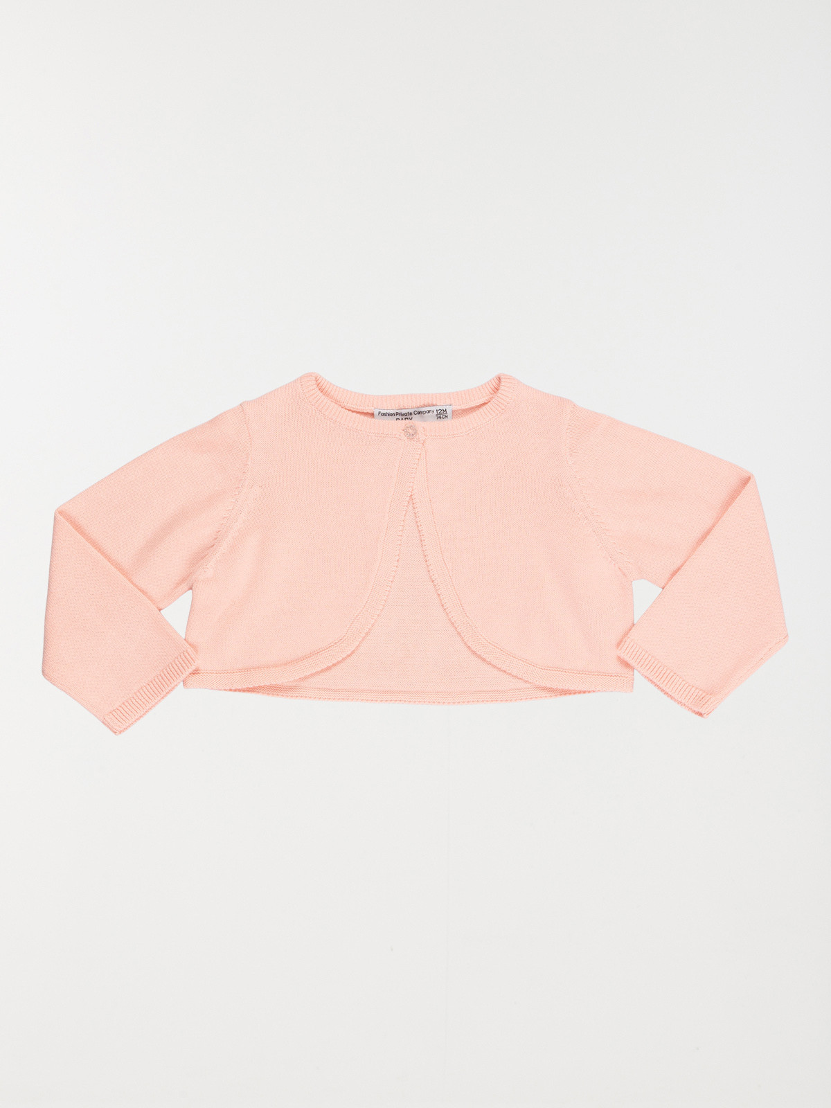 Gilet court chamallow fille (3-24M)