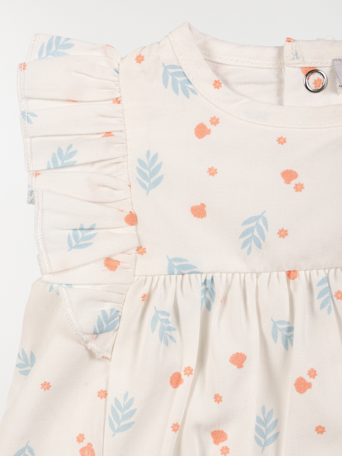 Blouse écru imprimée fille (3-24M) Blouse écru imprimée fille (3-24M)