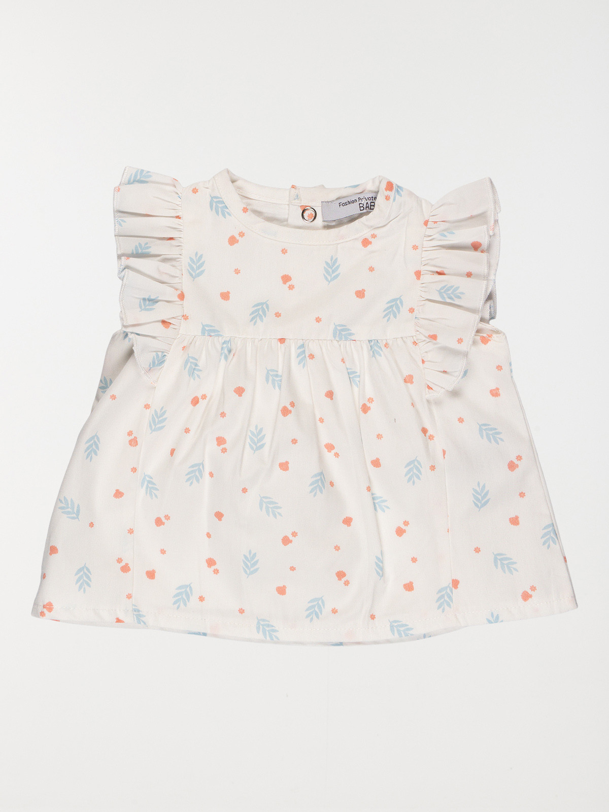 Blouse écru imprimée fille (3-24M)