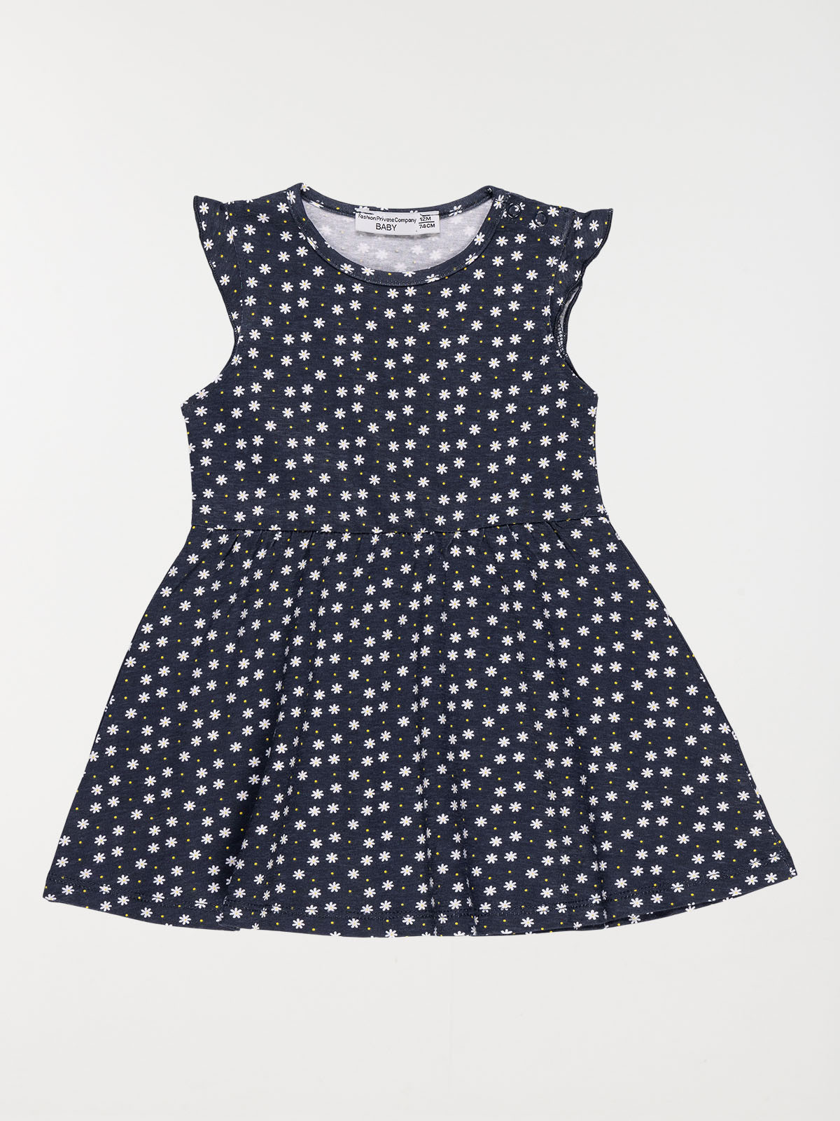 Robe fleurie fille (3-24M)