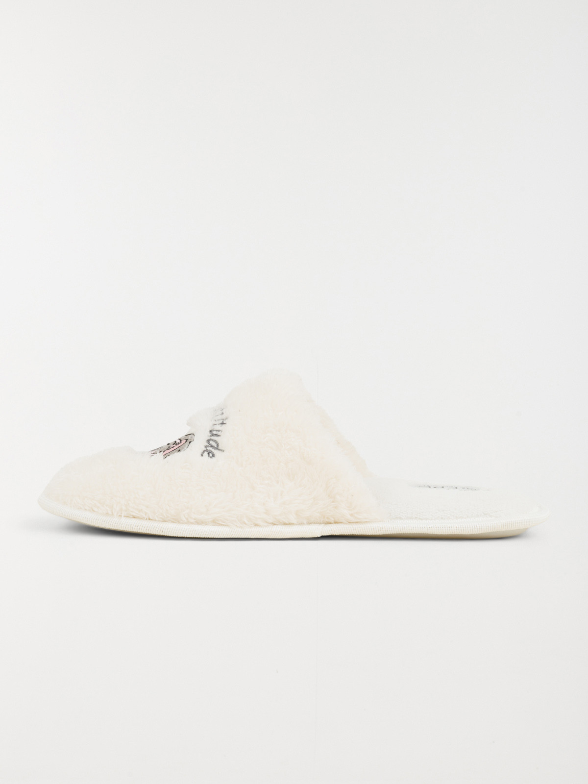 Chausson motif koala femme écru (36-41) Chausson motif koala femme écru (36-41)