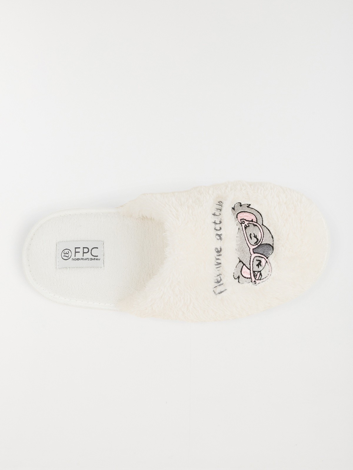 Chausson motif koala femme écru (36-41) Chausson motif koala femme écru (36-41)