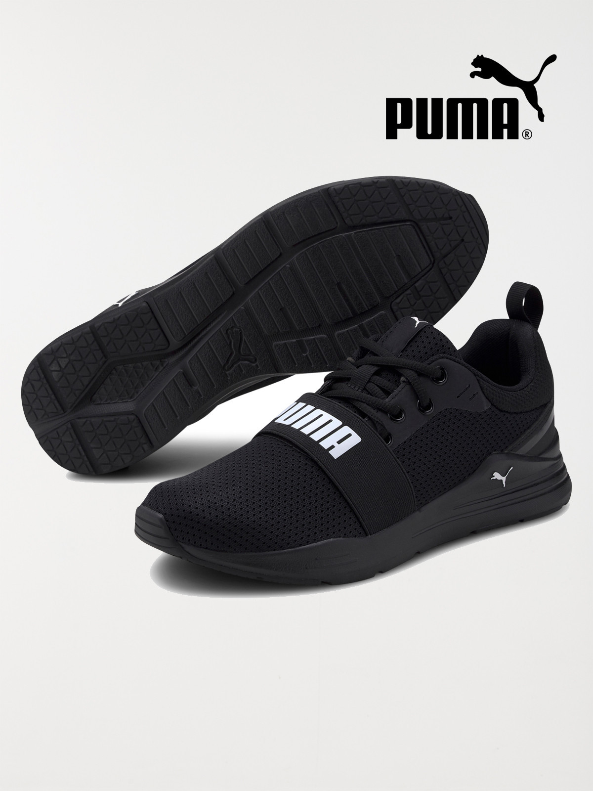 Baskets Puma homme (40-46)