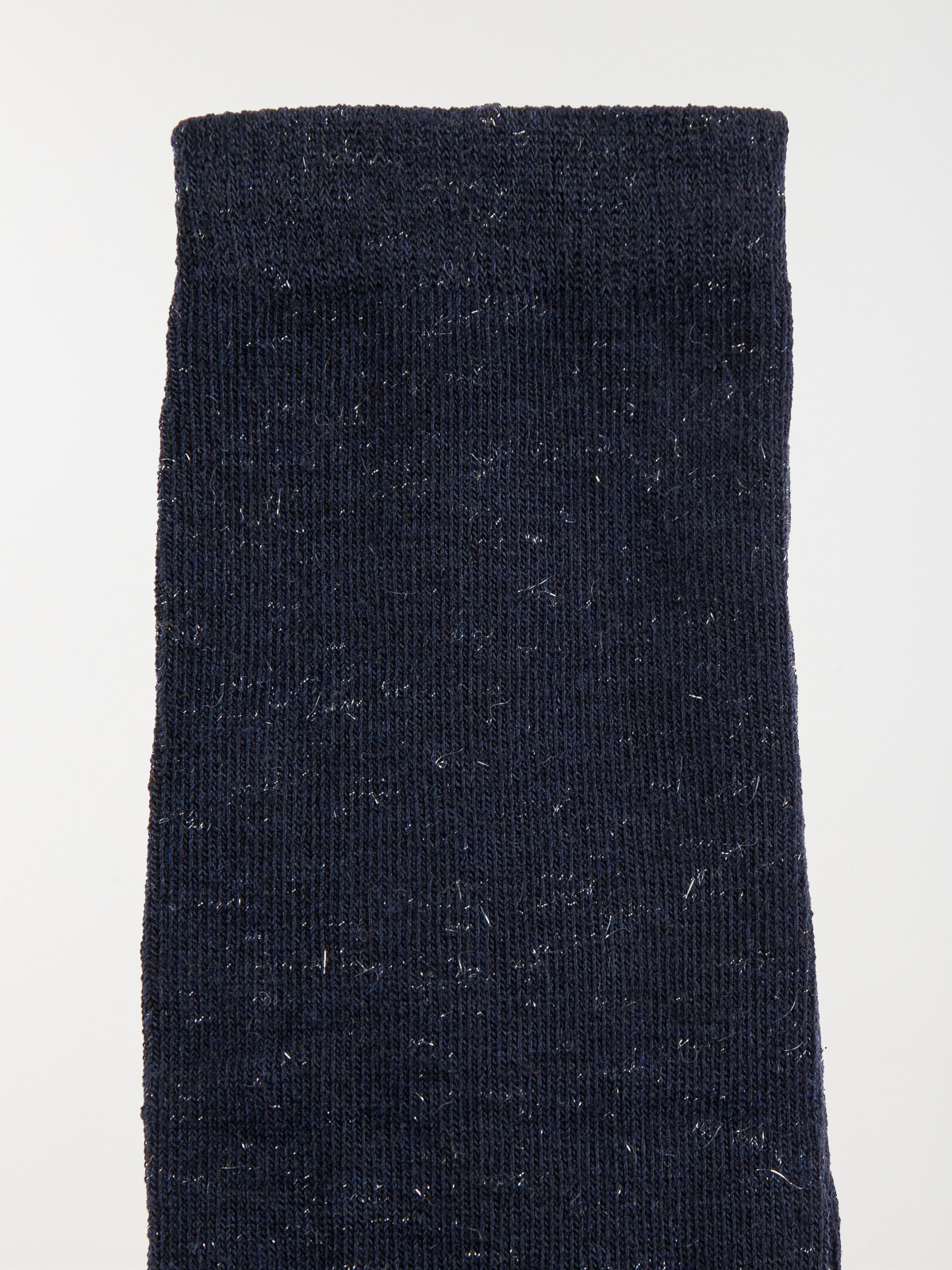 Lot de 2 collants marine et curry fille