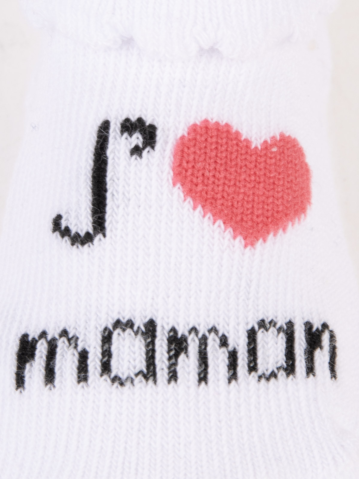 Chaussettes message blanc bébé Chaussettes message blanc bébé