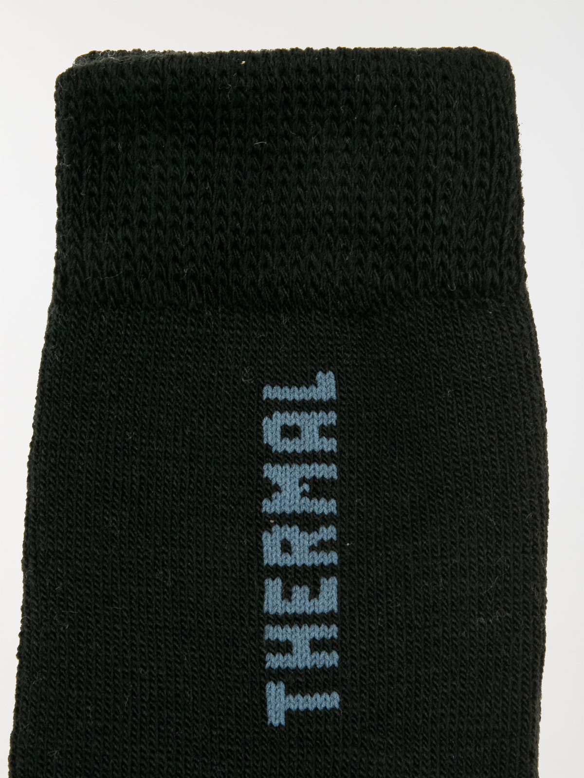 Lot de 3 paires chaussettes de travail Lot de 3 paires chaussettes de travail