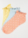 Image du produit Couleur :  Multicolore
